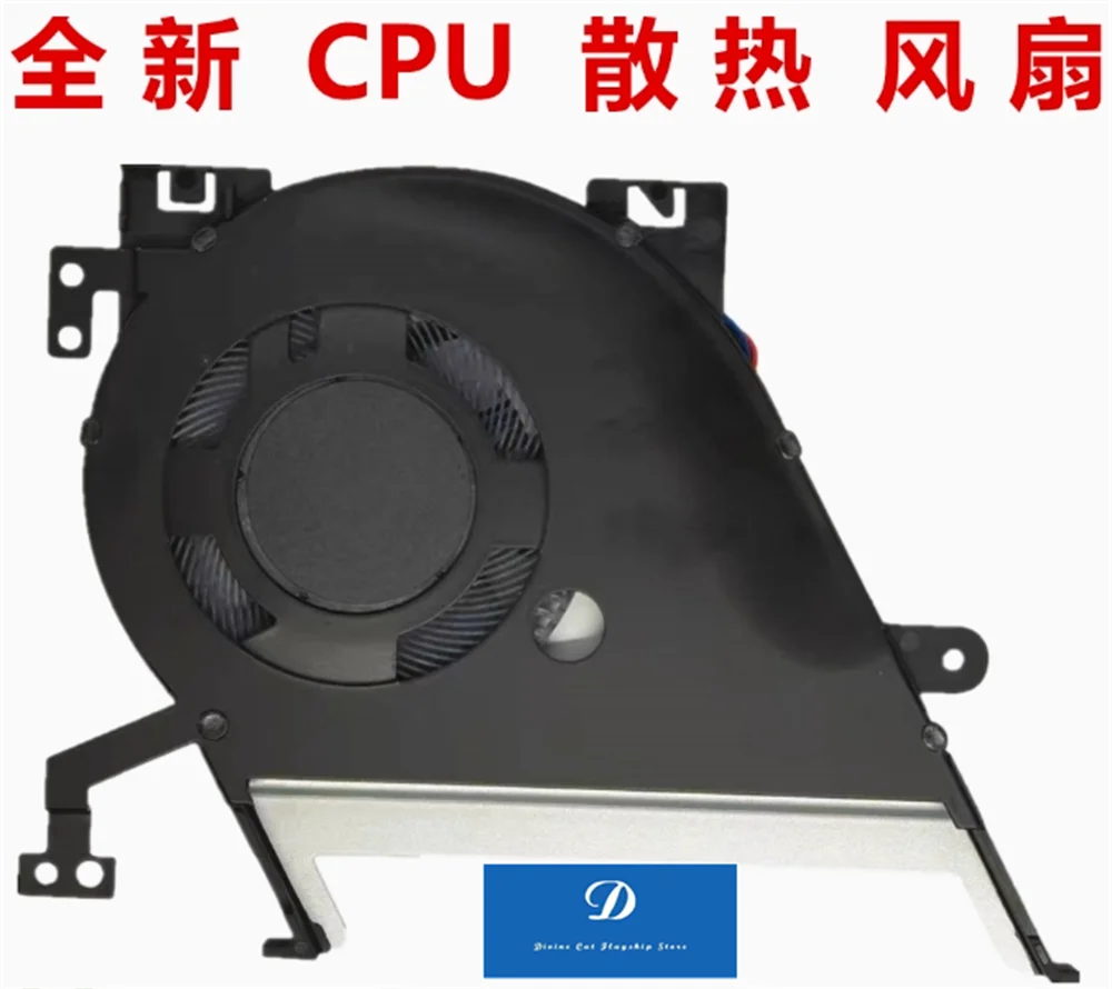 

New FOR ASUS S531F S5500F K531E S532FL V5050E V5100E M5100U Fan