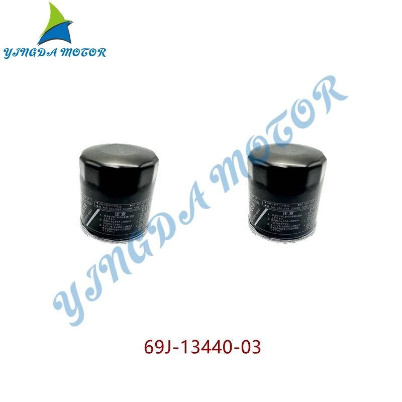 69J-13440-01 Oil Filter For Yamaha Outboard Motor 4-stroke 150/165/200/225/250HP For MERCURY 4T 225HP 35-822626T7,35-82262Q15