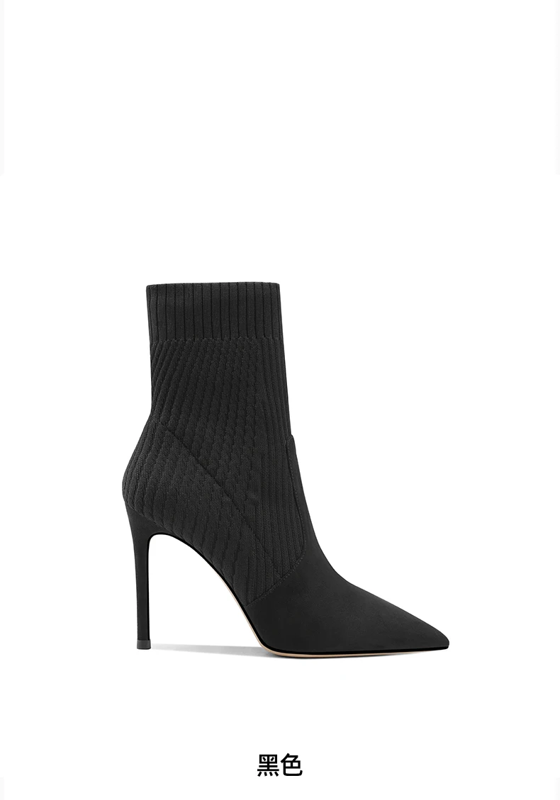 Temperament Spring High Heels Women's 2025 New Pointed Thin Heel Elastic Thin Boots Medium Tube Socks Boots Versatile
