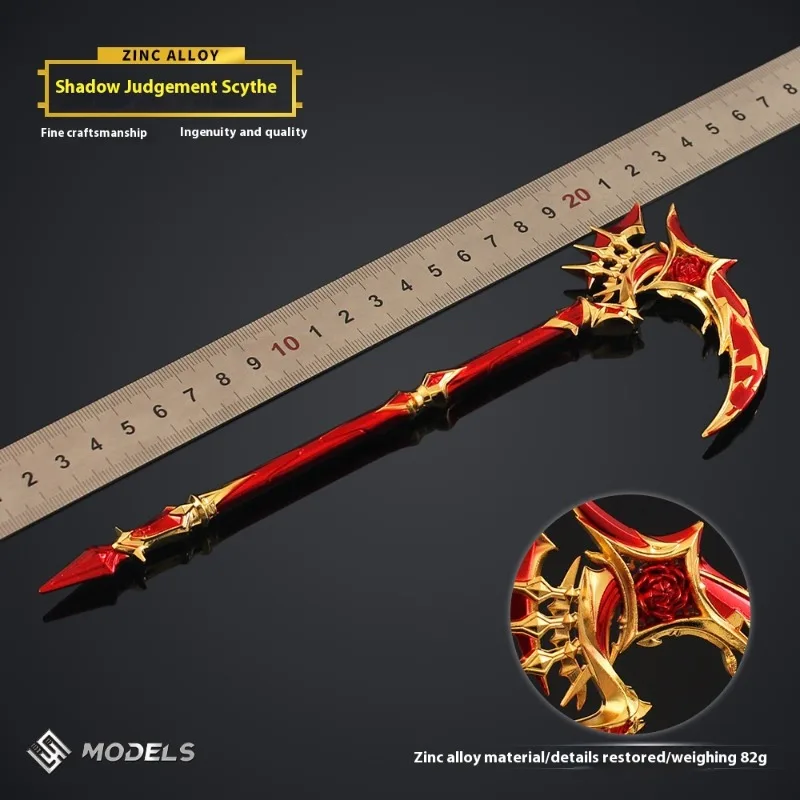 22cm Peace Elite Metro Royale Melee Scythe Replica Manga Style Collectible Toy for Gamers Birthday Present & Home Decor