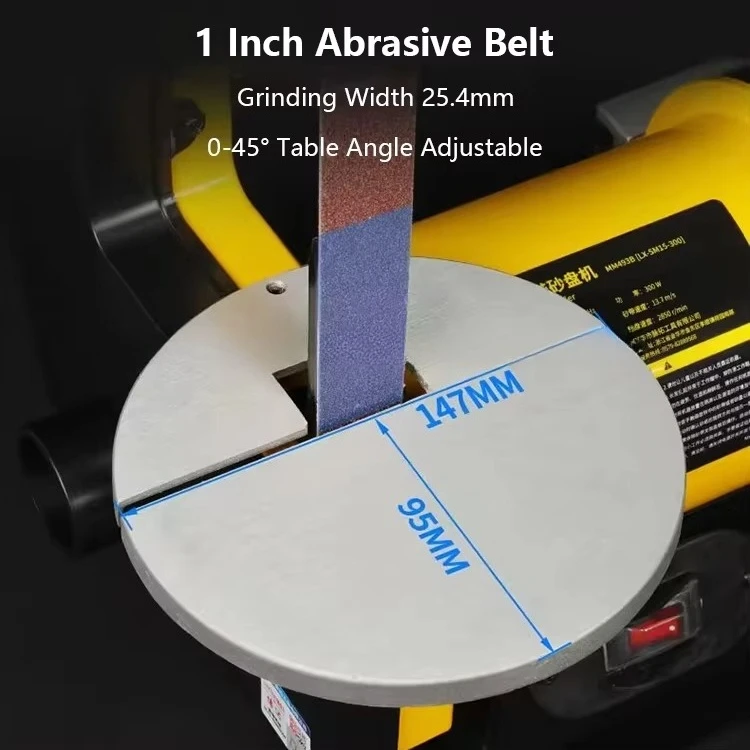 Good Quality Household Power Sander 220V 300W 2850RPM 125mm Belt Disc Sand Polishing Machine Multi Function Mini Bench Grinder