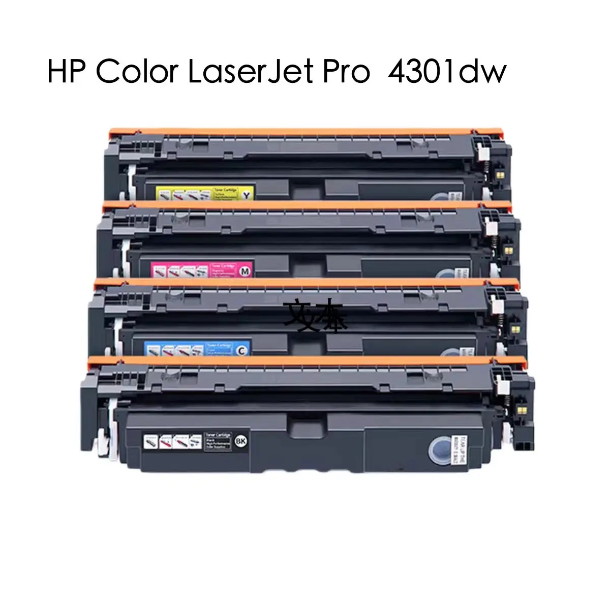 

Toner Cartridge HP Color LaserJet Pro 4301dw HP210A HP MFP 4301fdn 4301fdw 4201dw 4201dnW2100A