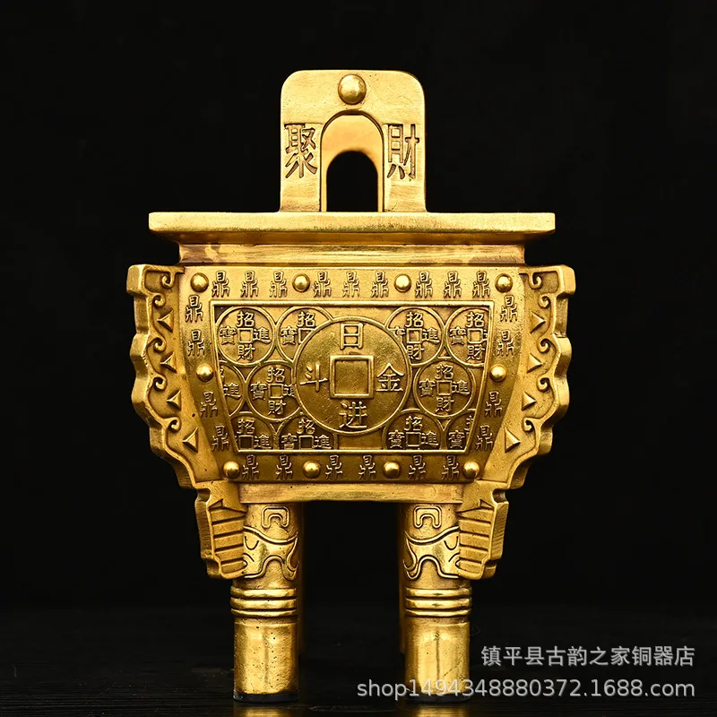 Brass Copper Ornament Ingot Home Four-Legged Square Tripod Creative Gift Craft Incense Burner Office