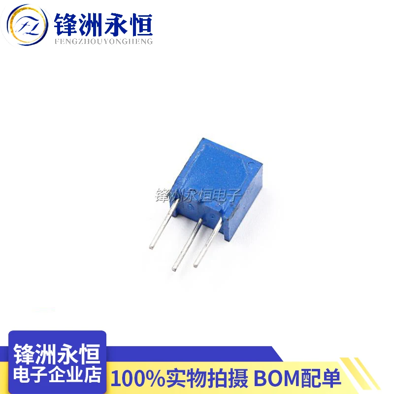 10PCS 3266W Adjustable Precision Potentiometer 1K 2K 5K 10K 20K 50K 100K 200K 500K 103 1M 101 201 501 100R 200R 500R 100 200 500