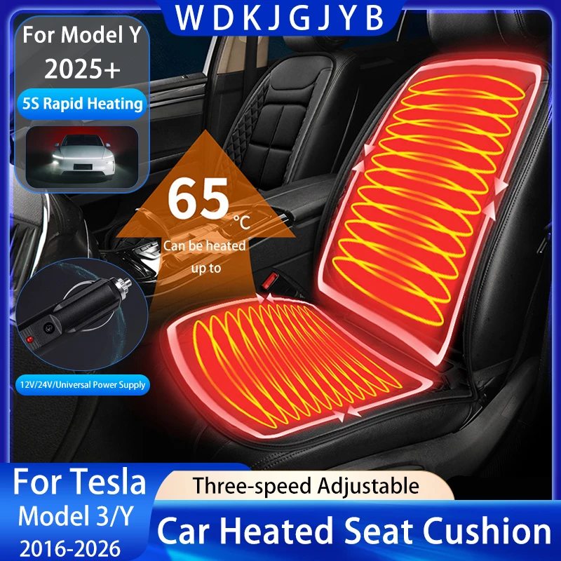 12VCar Heated Seat Cushion Seat Warmer Quick Heating Seat Cushion Winter Heater Seat Heater Car Seat Accessories Heating Pad Set
