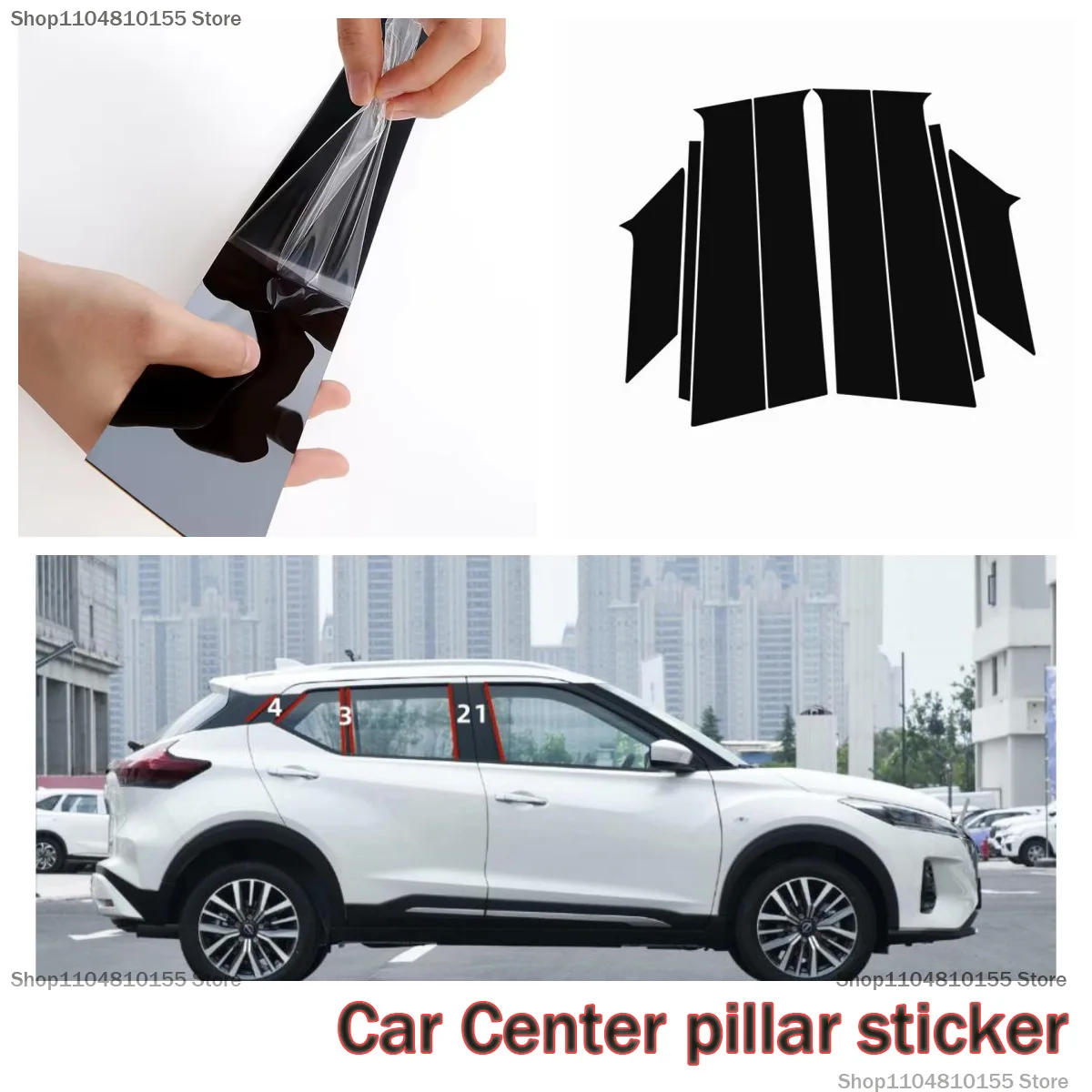 

For Nissan Kicks P15 car window decoration door frame bright black center pillar sticker 2016-2023