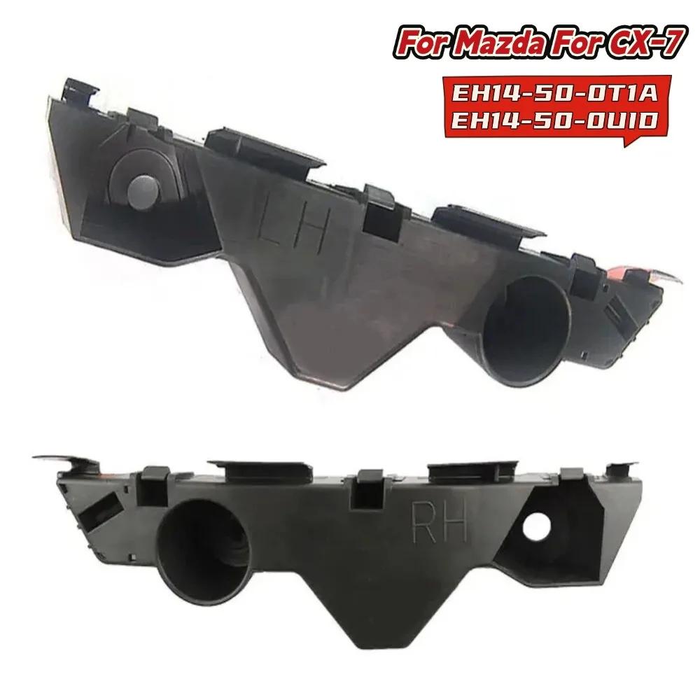 

Left & Right Side Front Bumper Bracket Retainer For Mazda For CX-7 2007-2012 EH14-50-0T1A EH14-50-0UID Car Exterior Parts