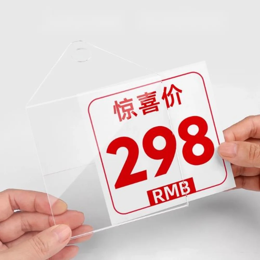 10PC Clothing Store Price Tags Discount Tags Hanger Labels Promotion Clothes Price Tags New Arrival Price Tags Frame