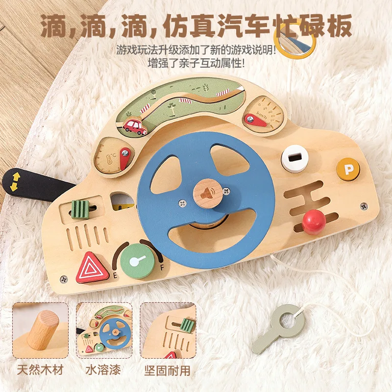 

Wooden Car Steering Wheel Busy Board Montessori Sensory Toy for Toddlers Driving Simulation Pretend Play Fine Motor Skills