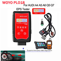 WOYO PL018 EPS Test Platform For Audi A4 A5 A6 Q5 Q7 EPS Simulator Automotive Electric Power Steering Motor Diagnostic Tool