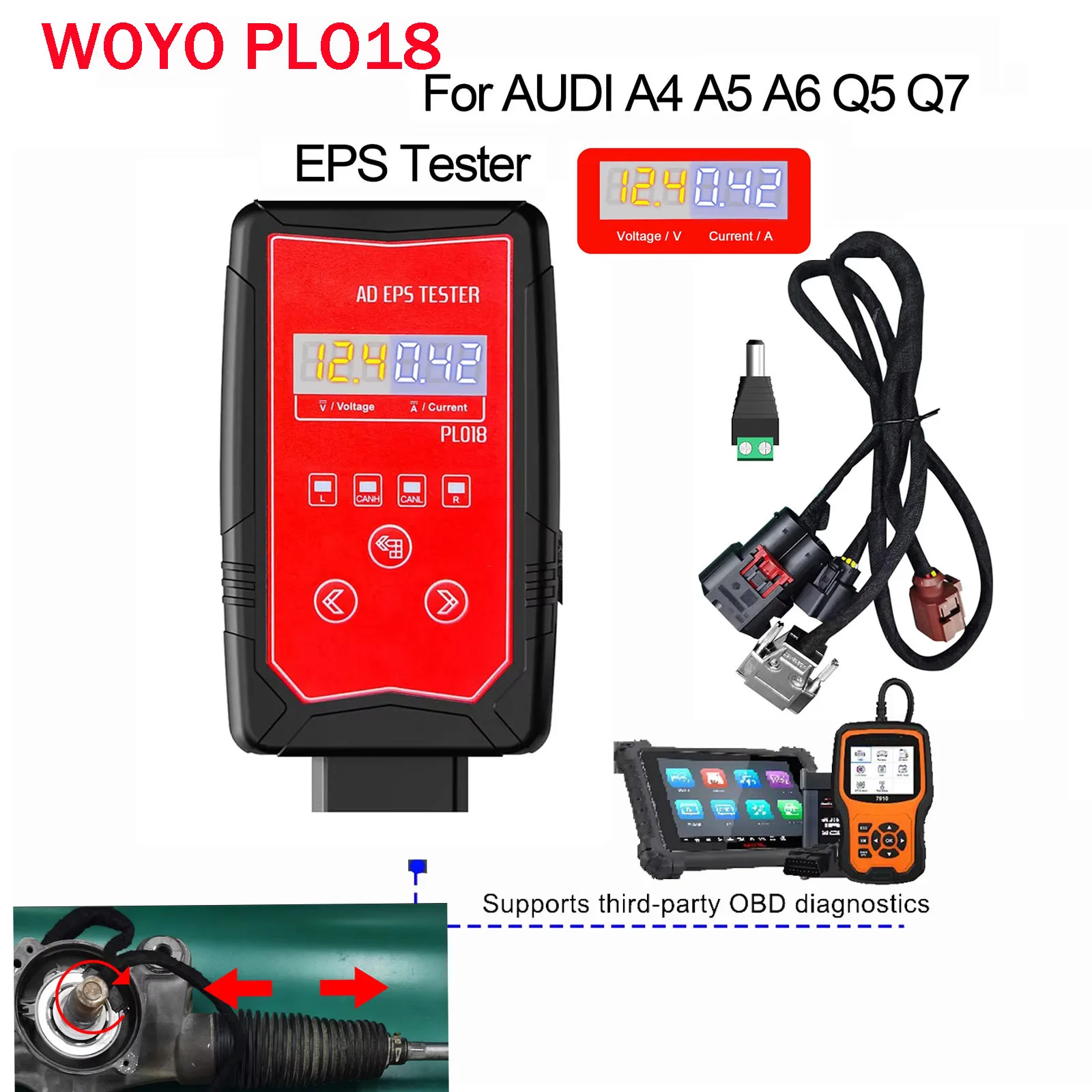 WOYO PL018 EPS Test Platform For Audi A4 A5 A6 Q5 Q7 EPS Simulator Automotive Electric Power Steering Motor Diagnostic Tool