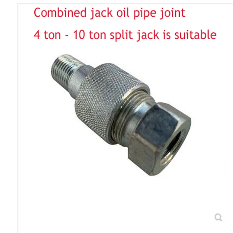 Separate Jack Oil Pipe Joint Sheet Metal Top Docking Quick Combination Screw High Pressure Oil Pipe Joint Head Accessories