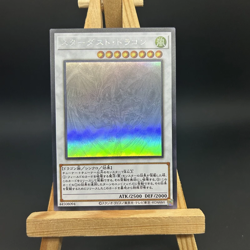 5 Stück DIY Yu-Gi-Oh! Flash Card Life Stream Dragon Rose Dragon Sammelkarte Anime Collection Action Toy Figures Geschenk