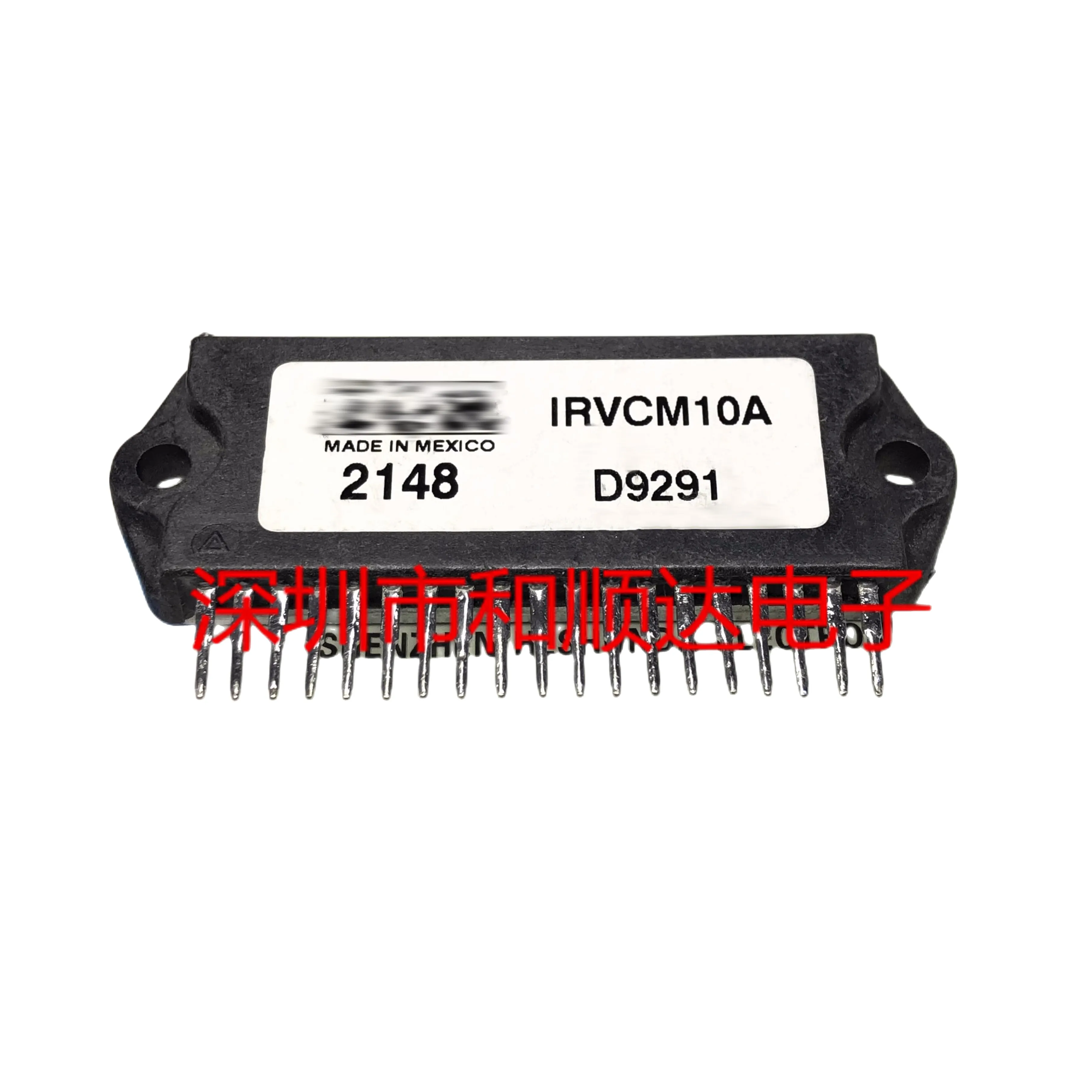 オリジナルモジュールirvcm10a,i,送料無料