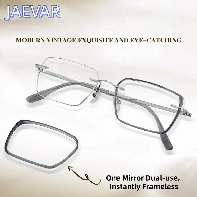JAEVAR Men's Frameless Eyeglass Frame One Mirror Dual-use Ultra Light Pure Titanium Trimmed Square Eyeglass Frame K1027