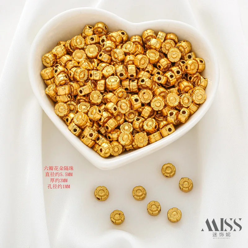 18K Gold Plated Sand Gold Pumpkin Lantern Flower Beads Twist Spacer Beads For DIY Bracelet Necklace Jewelry