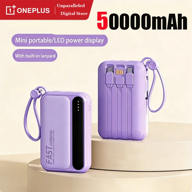 OnePlus Power Bank Mini Portable With Built-in Cable Large Capacity 50000mAh Fast Charging Power Bank Suitable For Apple Android