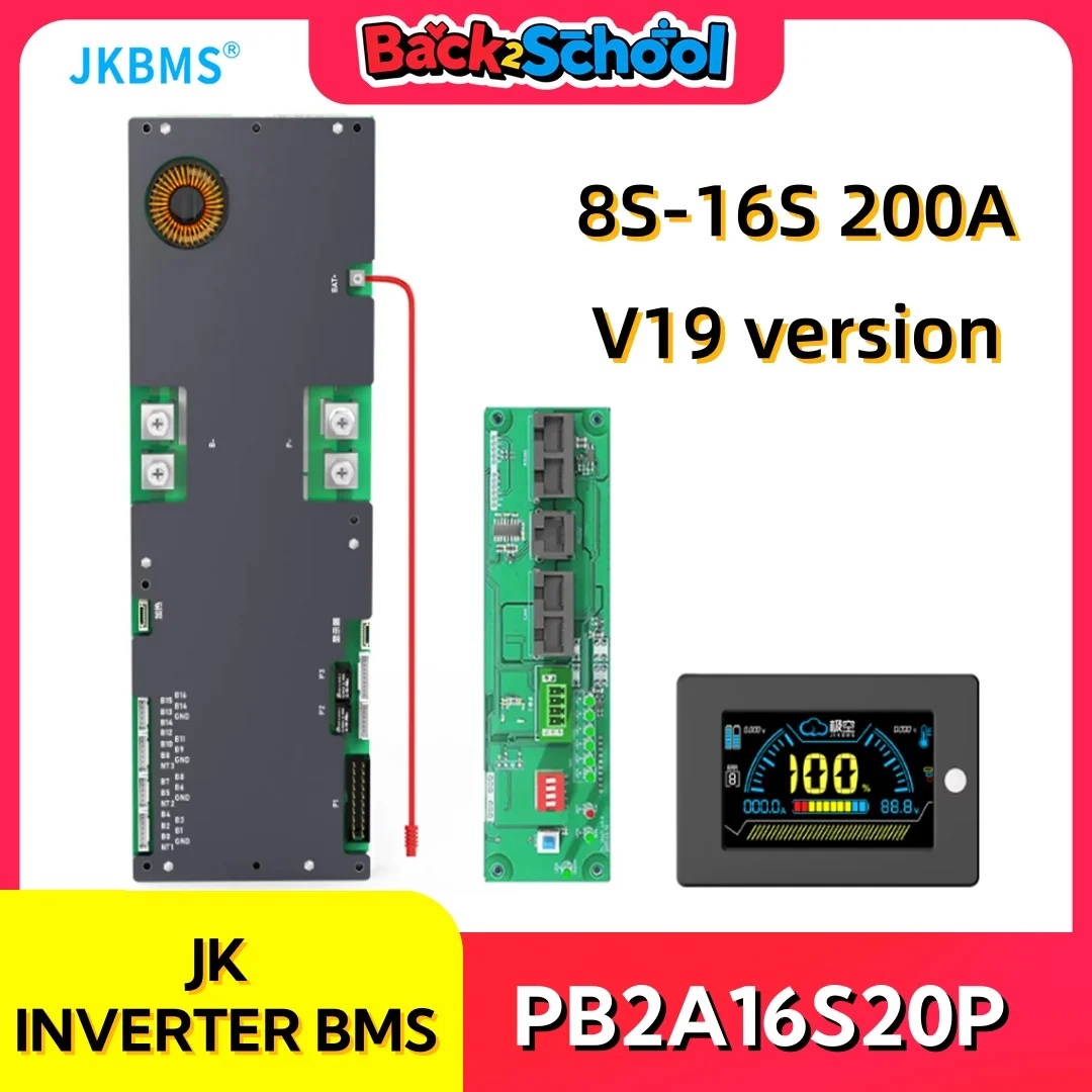 Jkbms PB2A16S20P Sm… - image