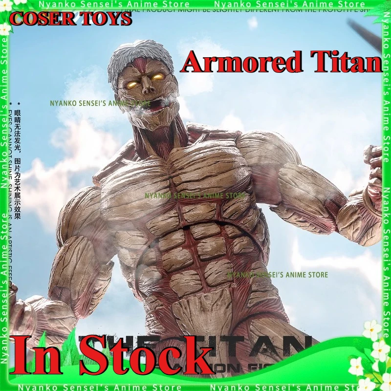 

COSER TOYS Attack on Titan Armored Titan (Anime Ver.) 1/12 Action Figure Anime Models Toy Doll Gift Hobby Collectible