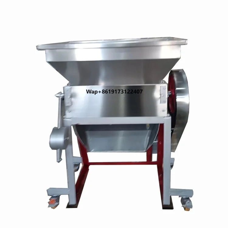 Tea Leaves Herb Grinder Crusher Electric Small Tea Leaf Grinding Machine