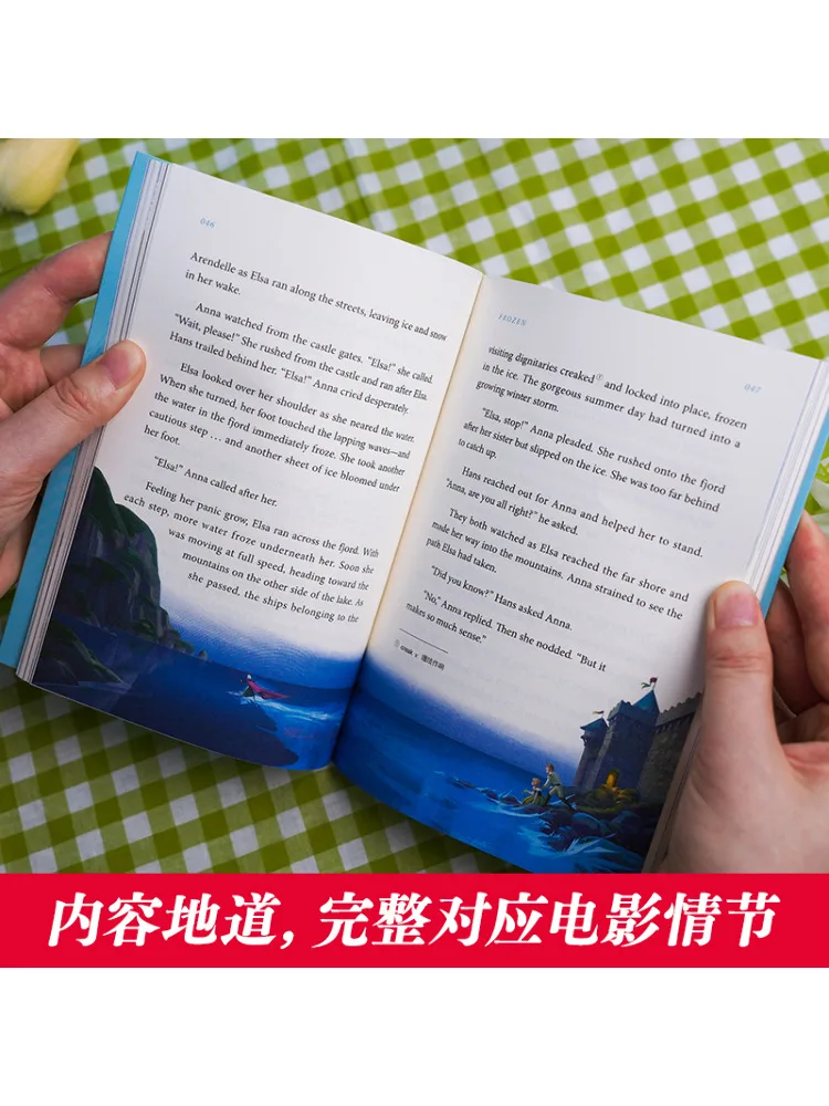 Book-Winshare Disney Englische Originalversion Frozen Vollfarbige, verbesserte Version