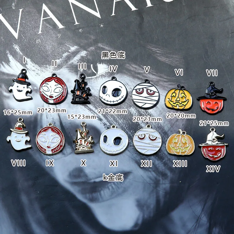 10pcs Halloween Pumpkin Ghost Castle Skull Mummy Grimace Drop Oil Alloy Pendant Diy Jewelry Accessories Handmade