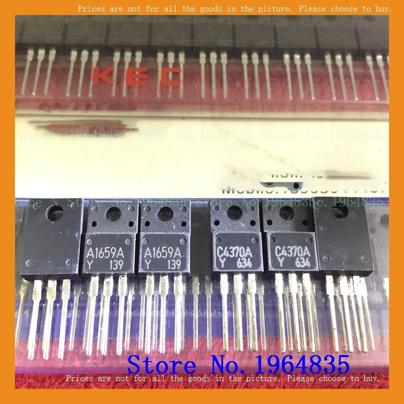 2pcs/lot=a pair KTC4370A KTA1659A 2SC4370A 2SA1659A C4370A A1659A