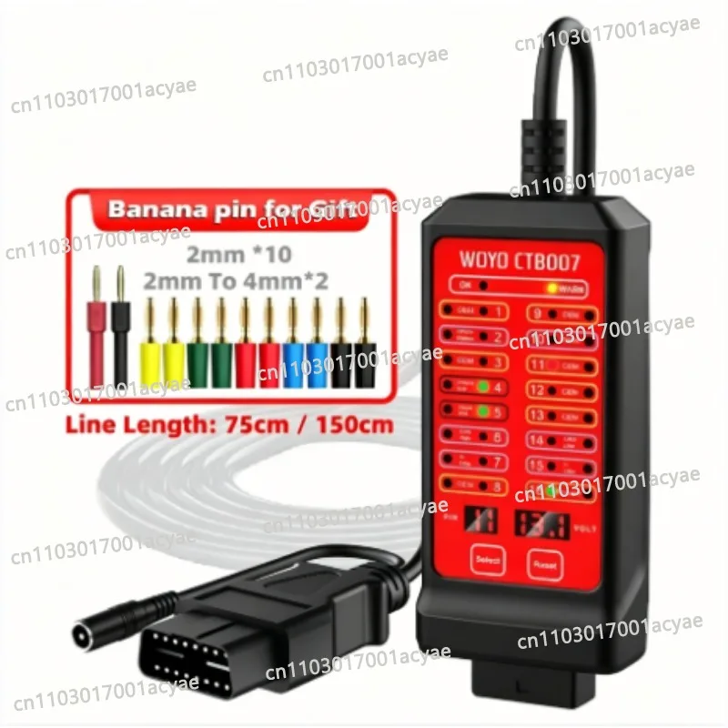 OBD2 car detector fault diagnosis instrument OBD jumper box 16Pin junction box CTB007