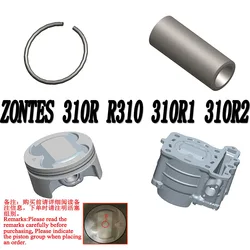 ZONTES 310R R310 310R1 310R2 310 R R1 R2 Motorcycle Cylinder Piston Assembly Piston Pin Motorcycle Accessories Brand New