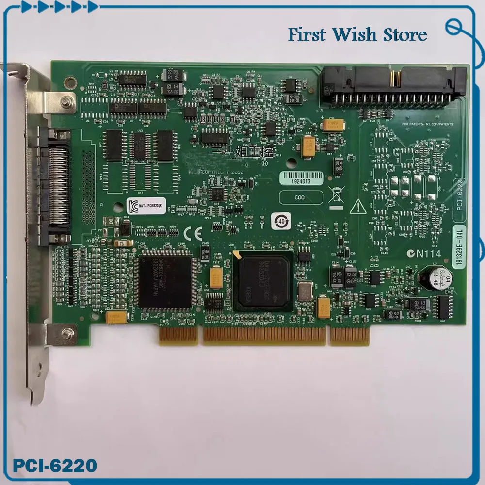 

Для карты сбора данных NI PCI-6220 250kS/s