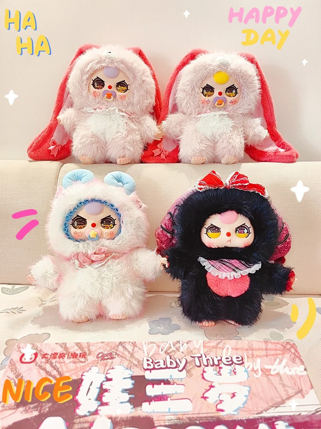 Figurka akcji Baby Three Ai 800% Bliand Box Can Tell A Story In English Limited Kawaii, duża figurka winylowa, prezent dla dzieci