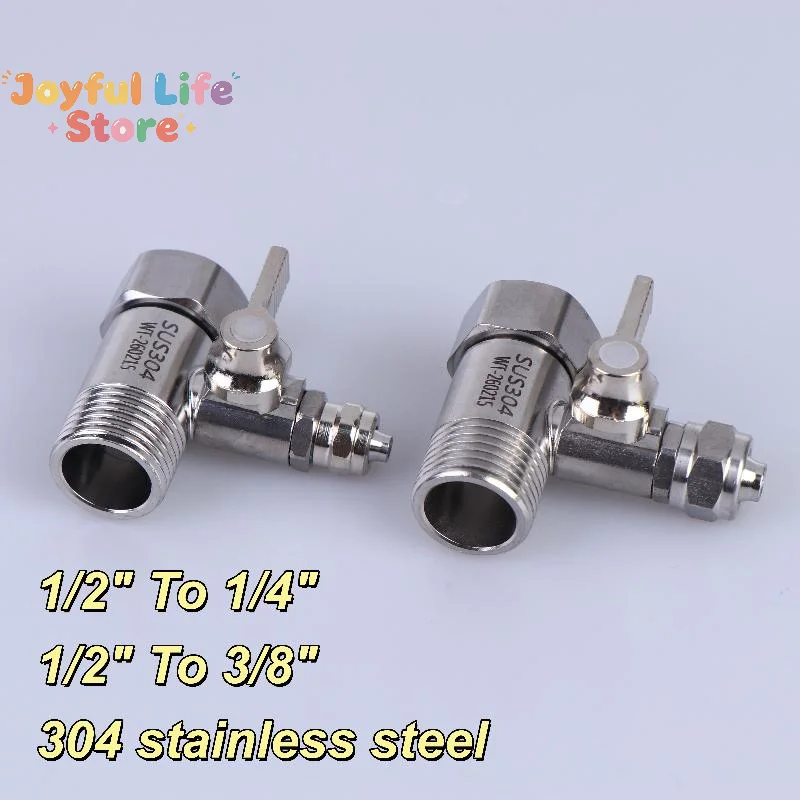 Hot 1 Set Tap Tee B Cold Hot Water Pipes Home Accessories 1/2