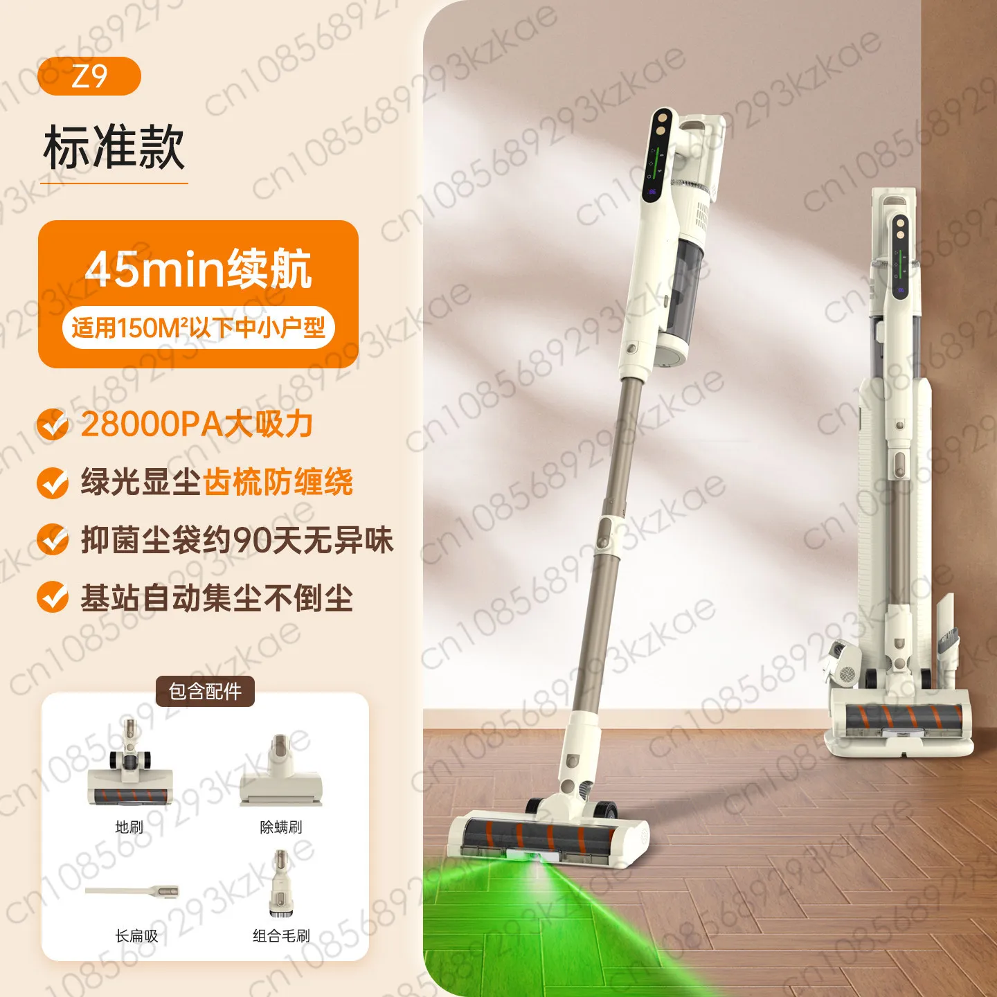 Automatic Dust Collector Household High Suction Pet Cat Hair Self Cleaning