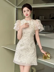 Fashion Elegant Evening Dress Women Sequins Embroidery Ruffles Bubble Sleeve Short Gown Party Prom Vestidos Date Banquet Clothes