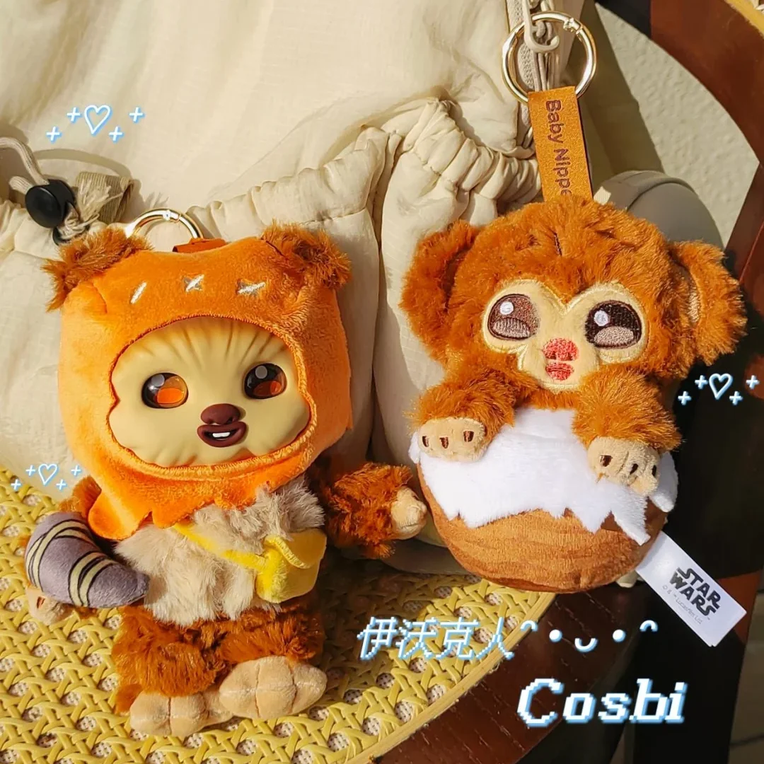 Hot Toys Star Wars Ewoks Cosbi Plush Keychain Collection Series 2