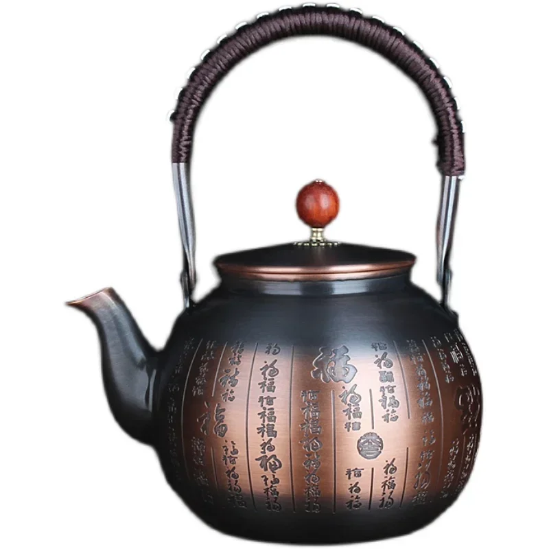Roasted Black Copper Kettle Handcrafted Boiling Teapot Large Capacity Thickened Tea Kettle Ceramic Stove Brewing Chinese Style