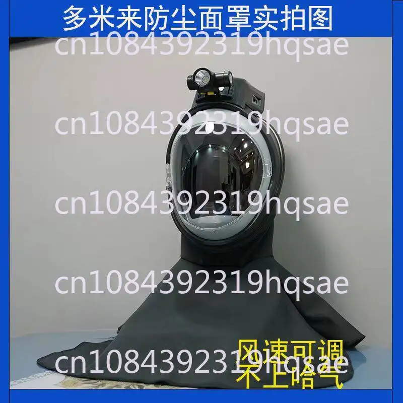 Electric Air Supply Dust Mask,dust Cap,agricultural and Industrial Sandblasting,prevent Powder and Dust, Quality Shawl Dust Mask