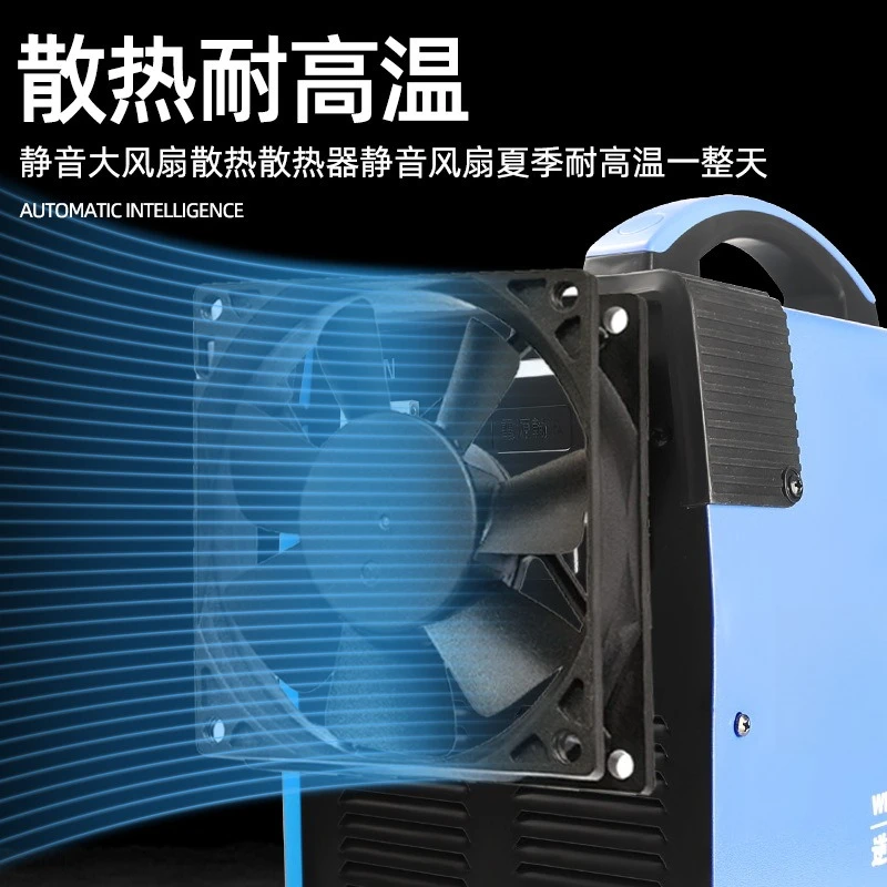 Welding machine wide voltage industrial grade household dual-purpose dual voltage