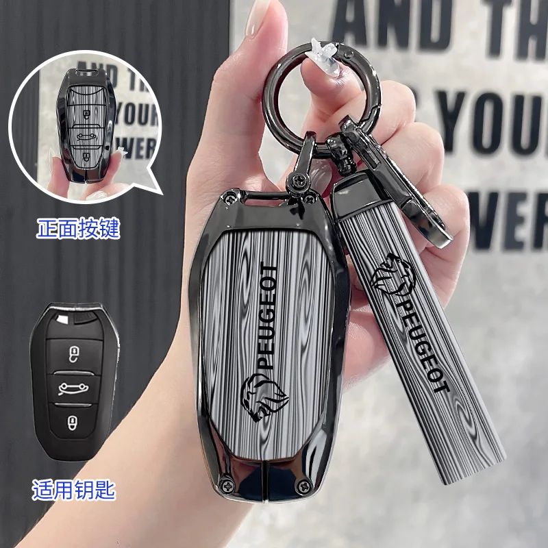 Zinc Alloy Car Smart Remote Key Case Cover Shell for Peugeot 207 3008 208 308 2008 307 508 5008 407 301 206 Keychain Accessories