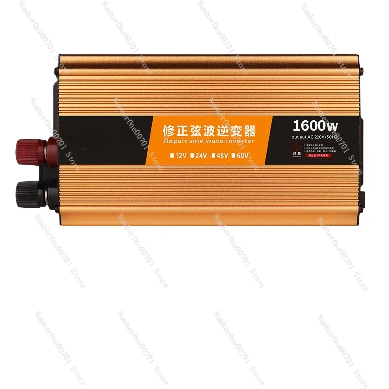 

High-Power 12V To 220V Car Battery Converter Electric Tricycle Electric Vehicle