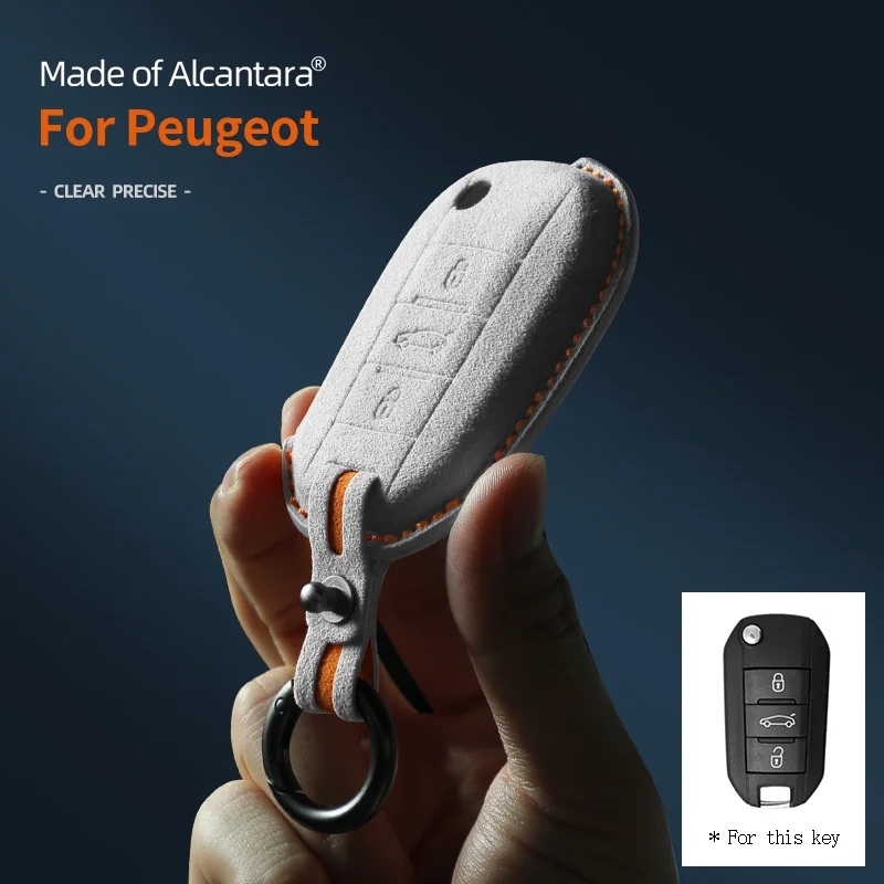 New suede car Flip Folding Remote Key Cover Case Protector Holder Shell for peugeot 2008 301 2008 3008 RCZ 308 208 508 408 307