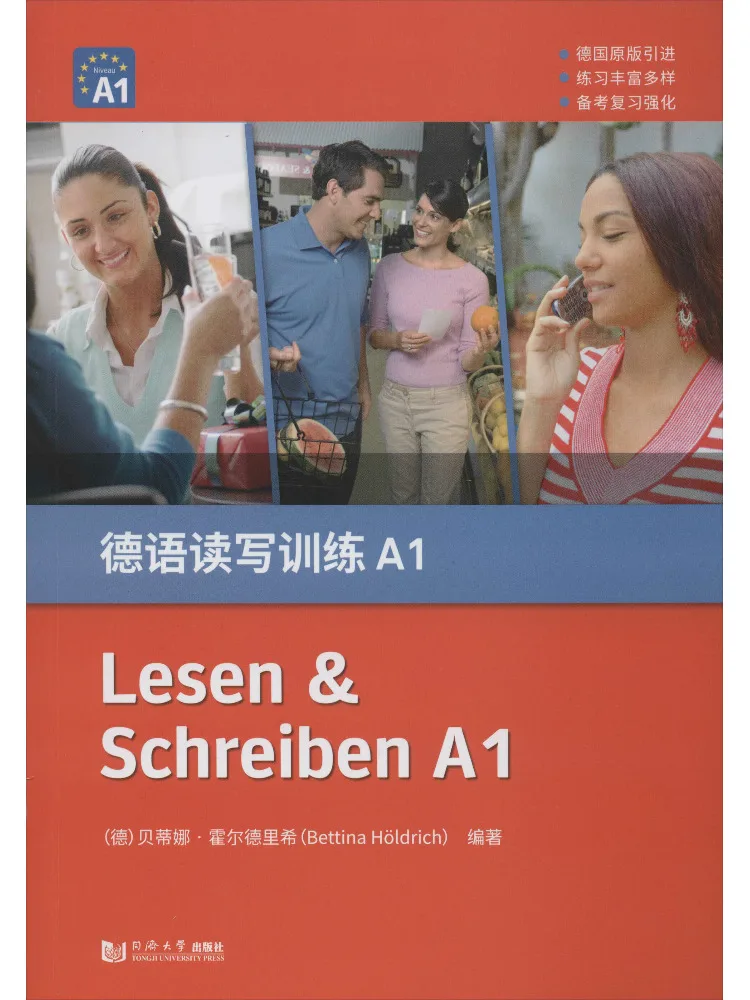 

Book-Winshare German Reading and Writing Training A1