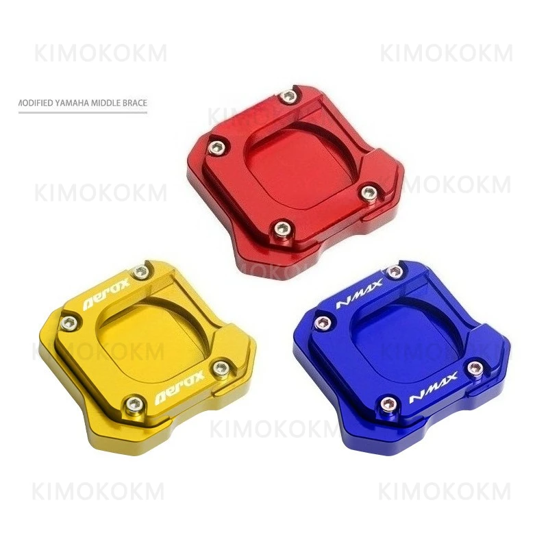 For YAMAHA NMAX155 125 160 NVX AEROX155 XMAX300 XMAX250 X-MAX125 Center Stand Support Motor Centerstand Foot Kickstand Extender