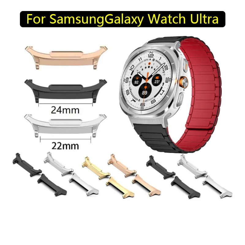 1Pair Adapter for Samsung Galaxy Watch Ultra 47mm Watchband Strap Connector Bracelet Stainless Steel for Ultra 2 22mm 24mm Band