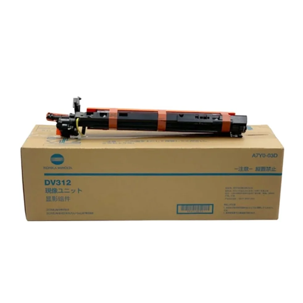 JUNKE Ori ginal Color Fuser Assembly KMCY Compatible with Konica Minolta Bizhub C227 C287 Printer Fuser Unit