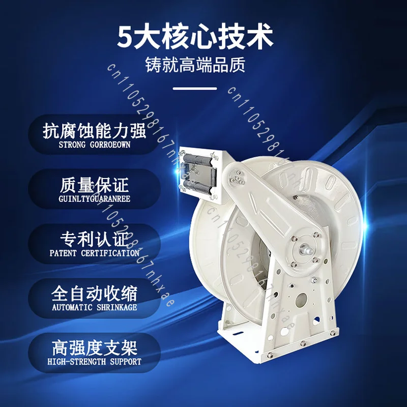 High Pressure Water Pipe Storage Empty Reel Tanker Reel Automatic Hose Shrinkage Reel Fire Fighting Machine