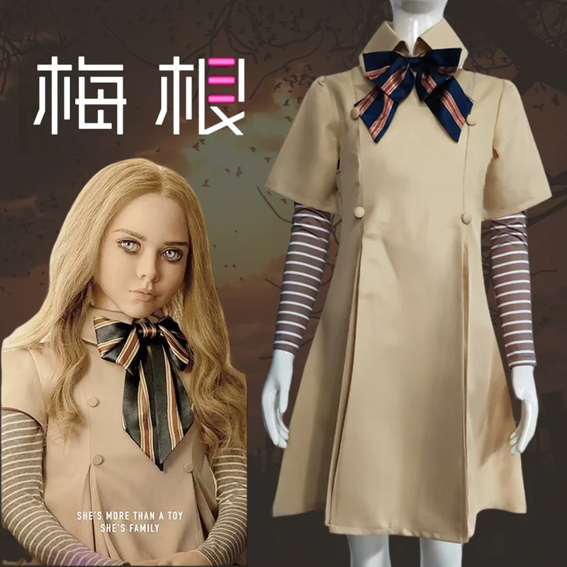 

Megan cos Halloween children's dress M3GAN protagonist's same role-playing costume cosplay costume