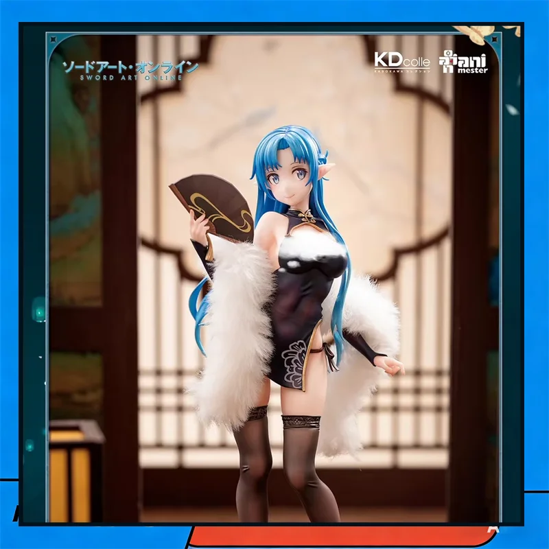 

Animester Kdcolle Sword Art Online Asuna Undine 1/7 Scale Cheongsam Version Figure Collectible Desktop Ornament For Sao Fans