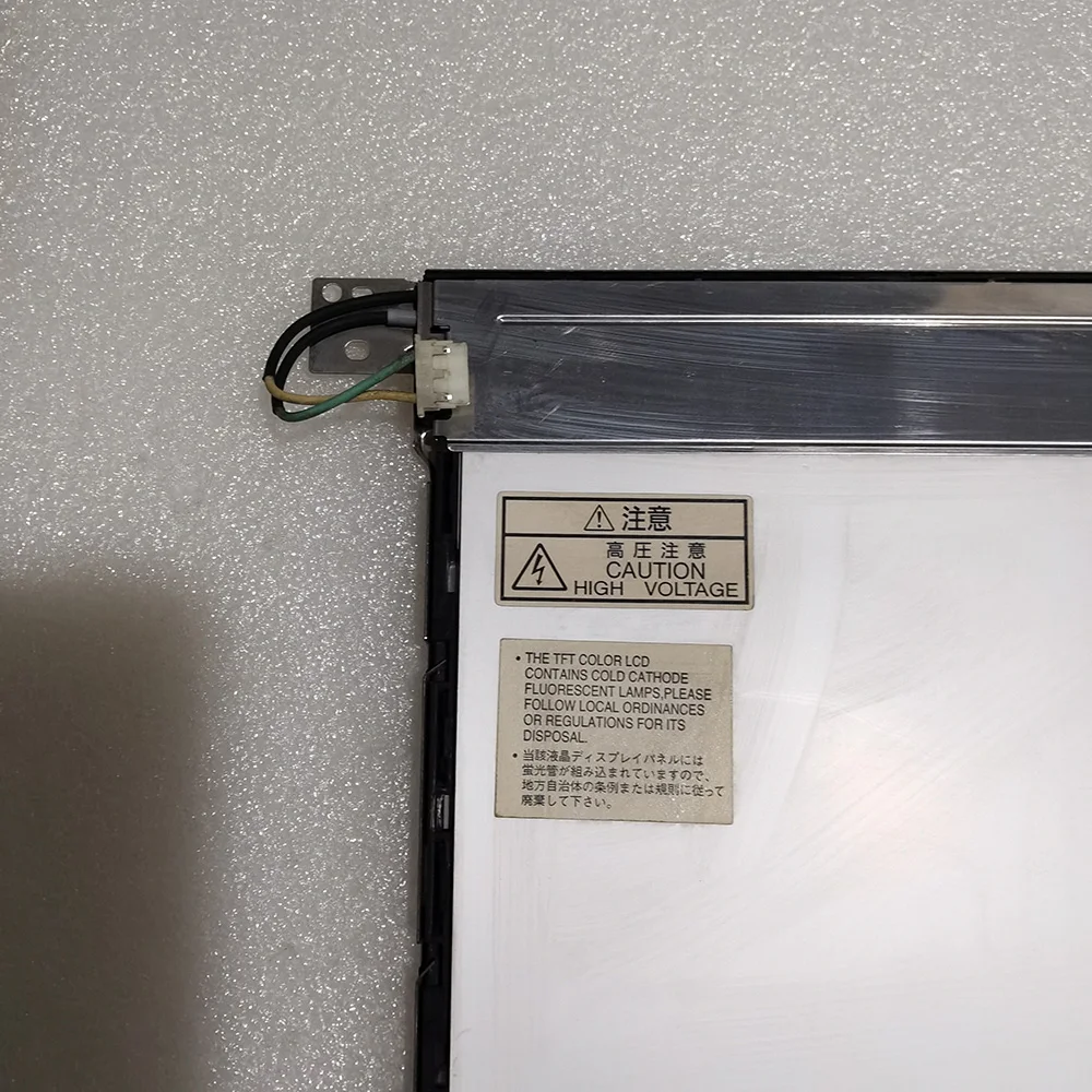 EDTCB07QKF  LCD display screen