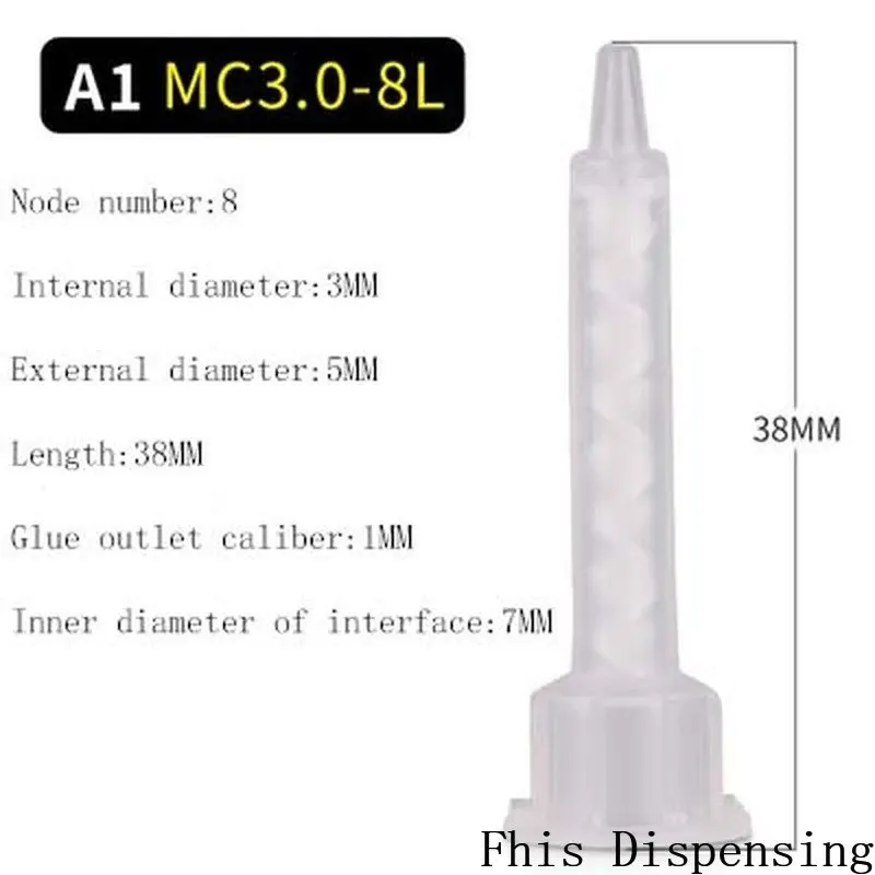 MC3.0-8L الفم مستديرة ثابت خلط أنبوب الأساسية مادة عديد أكسي الإيثلين/بولي أوكسي إيثلين
